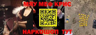 ПСИЛОЦИБИНОВЫЕ ГРИБЫ Нальчик