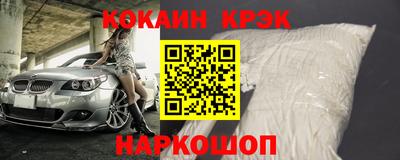 ПСИЛОЦИБИНОВЫЕ ГРИБЫ Нальчик