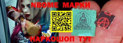 ПСИЛОЦИБИНОВЫЕ ГРИБЫ Нальчик