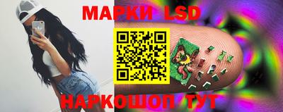 гидра Нарткала