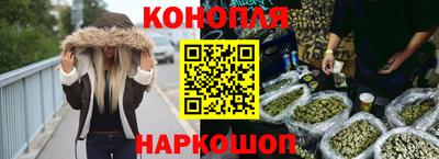 ПСИЛОЦИБИНОВЫЕ ГРИБЫ Нальчик