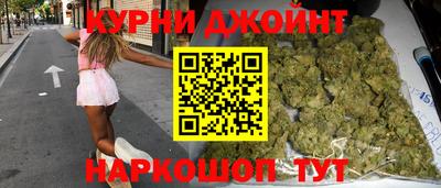 ПСИЛОЦИБИНОВЫЕ ГРИБЫ Нальчик