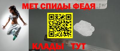 ПСИЛОЦИБИНОВЫЕ ГРИБЫ Нальчик