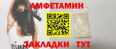 ПСИЛОЦИБИНОВЫЕ ГРИБЫ Нальчик