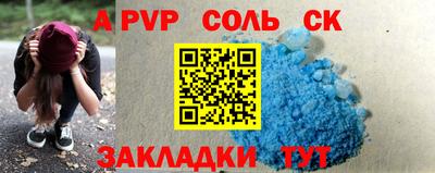 ПСИЛОЦИБИНОВЫЕ ГРИБЫ Нальчик
