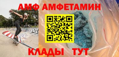 гидра Нарткала