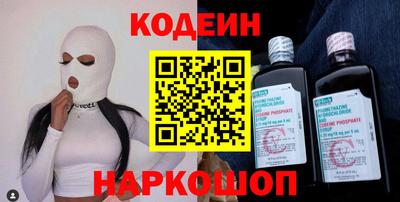 ПСИЛОЦИБИНОВЫЕ ГРИБЫ Нальчик