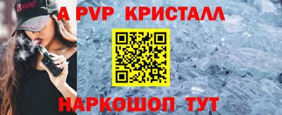 ПСИЛОЦИБИНОВЫЕ ГРИБЫ Нальчик