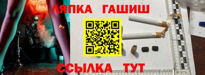 ПСИЛОЦИБИНОВЫЕ ГРИБЫ Нальчик