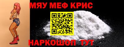 ПСИЛОЦИБИНОВЫЕ ГРИБЫ Нальчик
