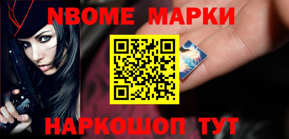 ЛСД экстази кислота  LSD-25 экстази кислота    ССЫЛКА  Вход с VPN  Тверь 